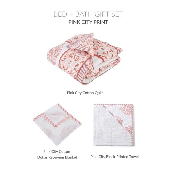 Going Home Newborn Bed + Bath Gift Set.