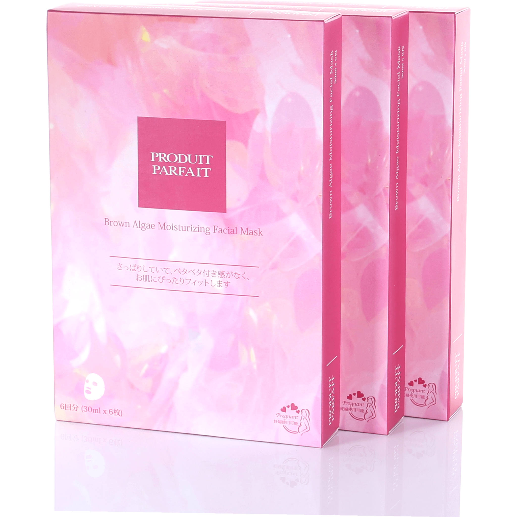 Brown Algae Moisturizing Facial Mask (Set of 3).