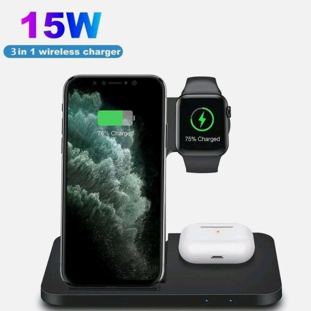 Ninja Dragons 3 in 1 Wireless Foldable Charging Station.