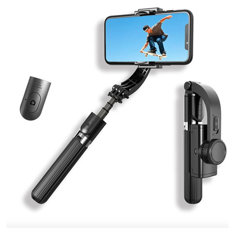 Ninja Mobile Selfie Stick Tripod Stabilizer |  quirkitrendz.